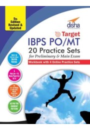 Target IBPS Bank Preliminary & Main PO/ MT Exam 20 Practice Sets Workbook- 16 in Book+ 4 Online